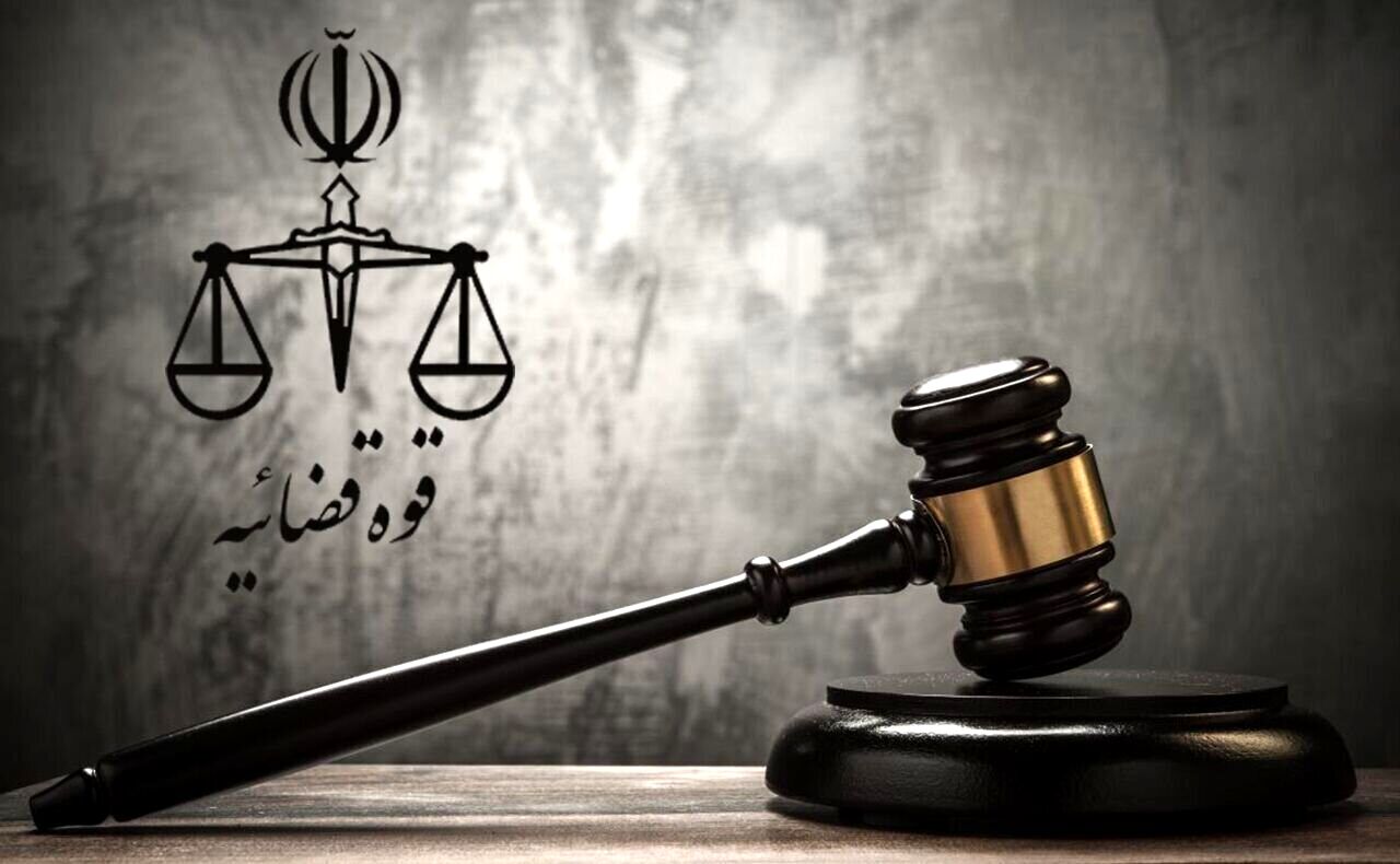 توقیف اموال ۴۷ نفر در این استان