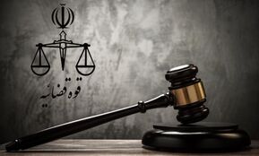 ماجرای خبر اعدام ساغر غلامی چیست؟