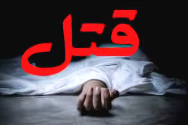 قتل پسر 18 ساله در دهوا موقع بازی والیبال