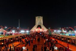 محدودیت ترافیکی اطراف میدان آزادی از امشب/ ماجرا چیست؟