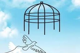 بخشش پسری که نامزدش را به قتل رساند