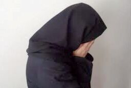 حکم قصاص زن خیانتکاری که شوهرش را با داروی مسموم‌ کننده برای اجرا فرستاده شد