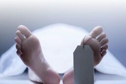 گرو نگه داشتن پیکر متوفی در بیمارستان امام رضا (ع) به‌ دلیل بدهی/ واکنش دانشگاه علوم پزشکی مشهد
