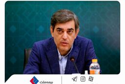 پیام تبریک محمدرضا فرهادی‌پور به مناسبت روز صنعت بیمه