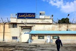 آزادی قاتل بعد از ۲۲ سال بلاتکلیفی