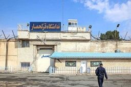 آزادی قاتل بعد از ۲۲ سال بلاتکلیفی