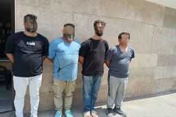 گروگانگیران در دام پلیس 