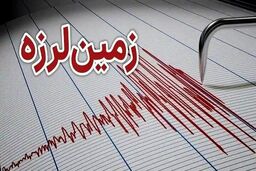 گزارش هلال‌احمر از زلزله شب گذشته