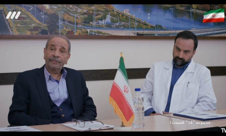 ساعت پخش و تکرار سریال آلا+ خلاصه داستان و بازیگران