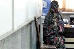 انگیزه مرموز زن جوان برای کشتن پیرزن همسایه