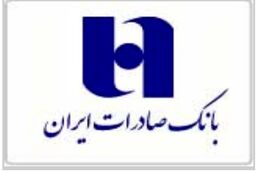تمدید سه ماهه انقضای کارت، بخشودگی جرائم تأخیر و مساعدت با چک برگشتی در بانک صادرات ایران