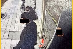 سرقت مسلحانه خونبار سنگ‌های قیمتی بعد از پخش سریال پایتخت