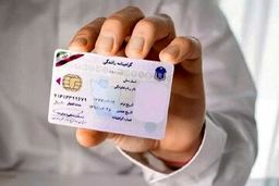 شرط اخذ گواهینامه رانندگی اعلام شد