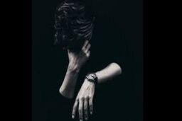 زنم در دام عشق هوس‌آلود افتاد، دیگر با او زندگی نمی‌کنم