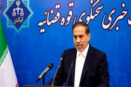 آخرین وضعیت پرونده‌ جاسوسان رژیم صهیونیستی