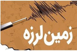 تصاویر هوایی از ویرانی های ترکیه بعد از زلزله ۶.۱ ریشتری