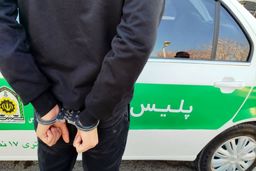 اخاذی خواستگار قلابی از دختر جوان با تهیه فیلم غیراخلاقی