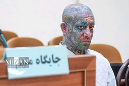 توبه تتلو احراز شد