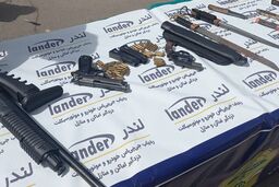 سارقان 5 هزار دلاری چگونه ناکام ماندند؟