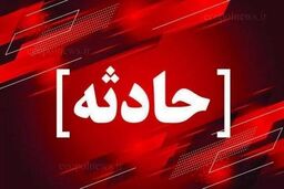 آتش‌سوزی در یک مجتمع مسکونی ۶ طبقه/ جزئیات