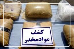 تعقیب هزار کیلومتری محموله مواد مخدر برای انهدام باند بزرگ قاچاق