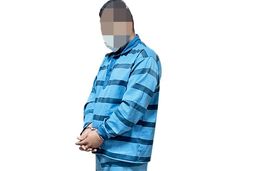 نقشه پلید خواستگار قلابی برای دختران فریب‌خورده