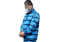 نقشه پلید خواستگار قلابی برای دختران فریب‌خورده