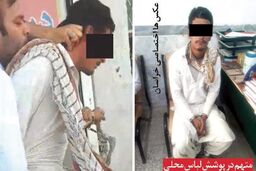 اجرای حکم قصاص جوانی که به خاطر نگاه چپ مرتکب جنایت شد