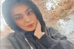 کیفرخواست پرونده مفقودی «سما جهانباز» صادر شد