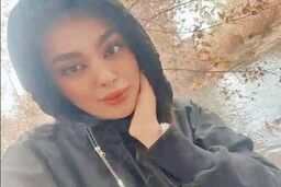 کیفرخواست پرونده مفقودی «سما جهانباز» صادر شد