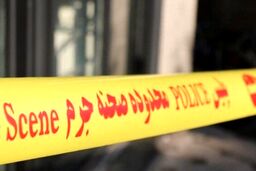 قتل مرموز زن میانسال در ویلای لواسان