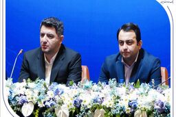 معاون نظارت بانک مرکزی در نشست هم‌افزایی شرکت‌های بانک: دغدغه ناترازی در بانک صادرات ایران نداریم