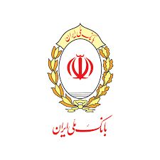 بانک ملی ایران؛ همراه آغاز زندگی‌های تازه
