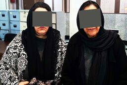 سرقت به بهانه کمک‌رسانی؛ زنان سارق دستگیر شدند