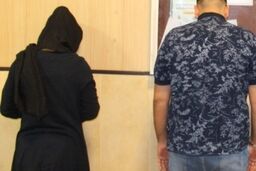خیانت بزرگ زن جوان به دوست چندین ساله‌اش