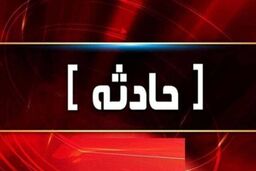مرگ مشکوک زنی در آستانه طلاق