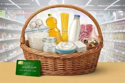 کالابرگ فردا به حساب چه کسانی می‌رسد؟/ جزییات واریز مرحله جدید کالابرگ الکترونیکی