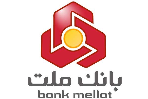 ارائه خدمت حساب وکالتی در بانک ملت برای خرید خودروهای وارداتی از طریق سامانه اتونوین در خردادماه

