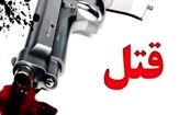 شلیک مرگبار به خواهر با انگیزه تصاحب ارثیه
