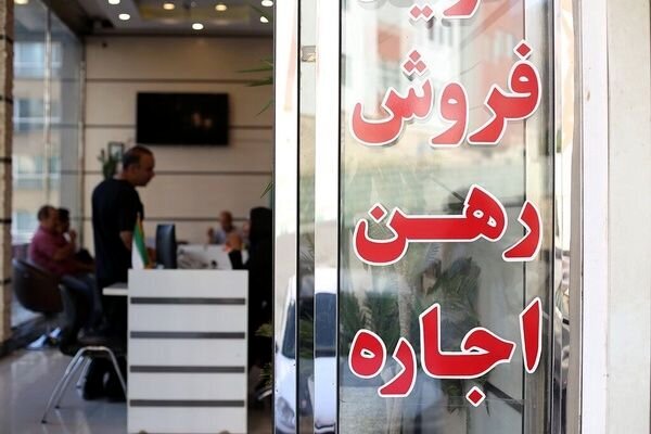 نرخ اجاره از تورم عقب ماند/ سطح هزینه مسکن برای خانوارها کاهش یافت؟