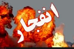 هشدار به مردم این منطقه؛ احتمال شنیده شدن چند صدای انفجار