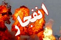 انفجار در اهواز/ ماجرا چیست؟

