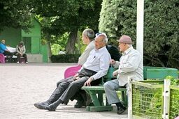 واریز 