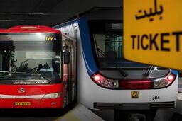 ارسال مجدد لایحه رایگان‌ شدن مترو و اتوبوس برای این افراد
