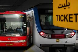 ارسال مجدد لایحه رایگان‌ شدن مترو و اتوبوس برای این افراد