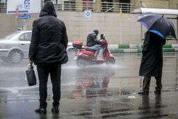 سازمان هواشناسی اطلاعیه داد
