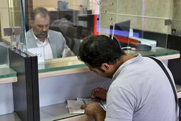 مستاجران حتما بخوانند/ شرایط دریافت وام جدید ودیعه مسکن اعلام شد/ تهرانی‌ها چقدر وام می‌گیرند؟