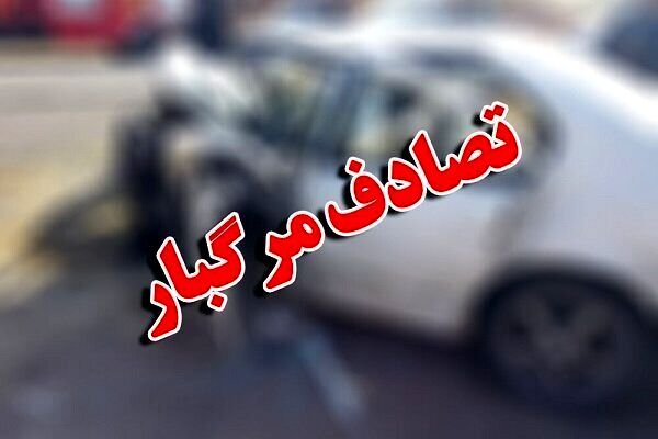 انحراف سمند ٣ قربانی گرفت
