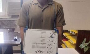 قصه‌های باورنکردنی «تبهکار تاجدار»