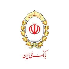 سه شنبه ۲۸ مهرماه؛ آغاز پذیره‌نویسی صندوق ارزی «ملی کیمیا»

